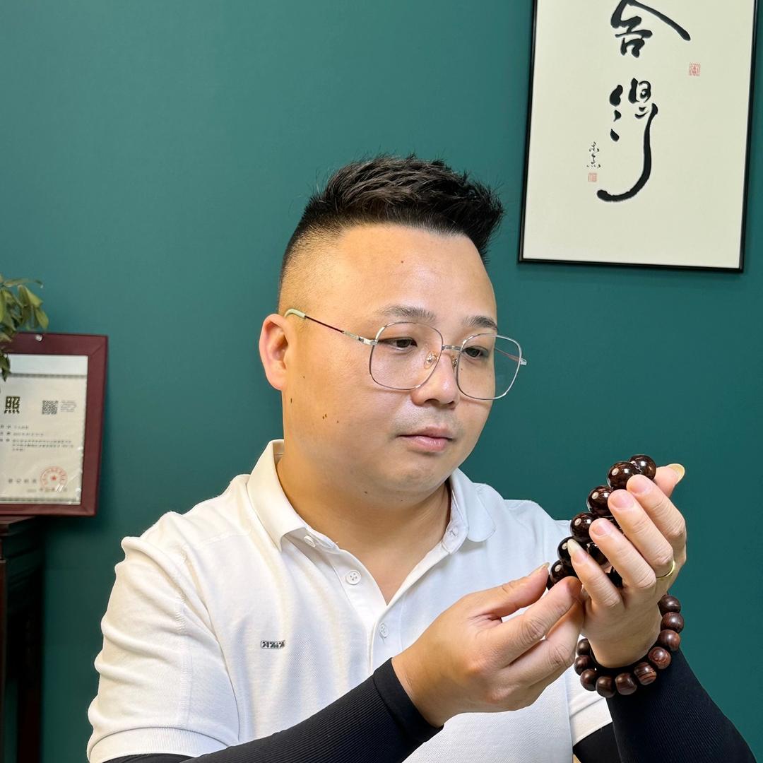 老三说海黄
