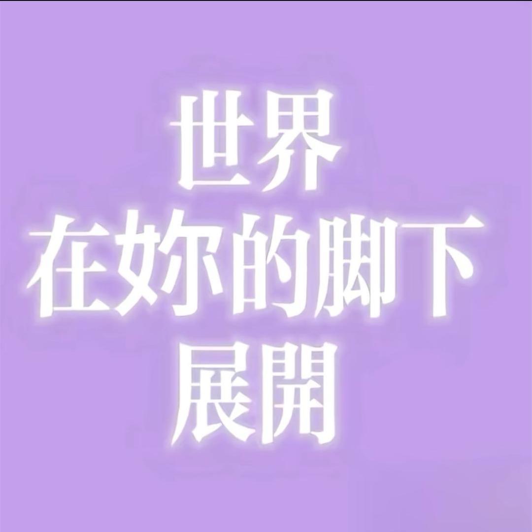九十九岁魏老板