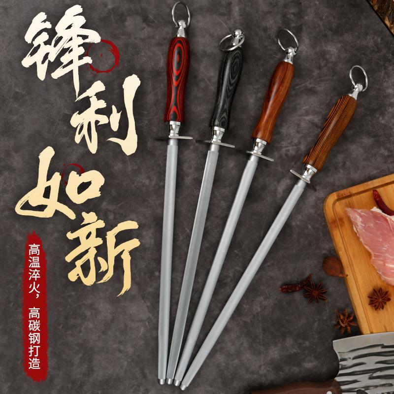 鑫龙基精品刀棒