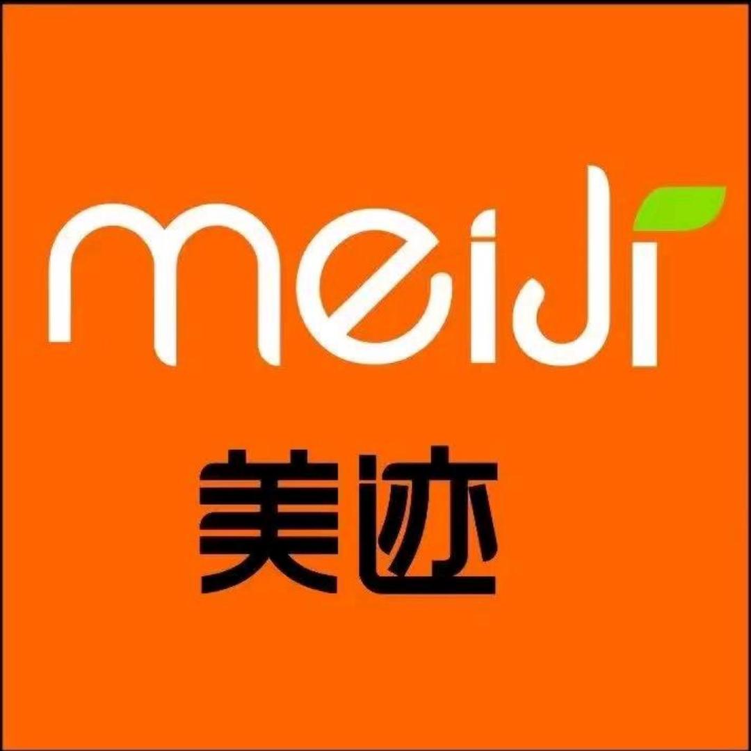 嫩江美迹（6.9助力高考重磅直播）
