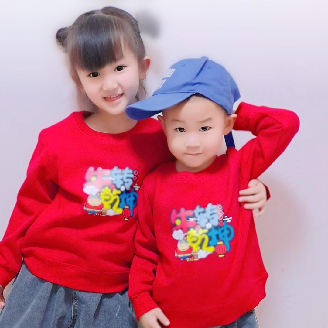 糖果妈咪