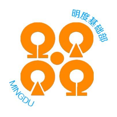 MINGDU明度画室