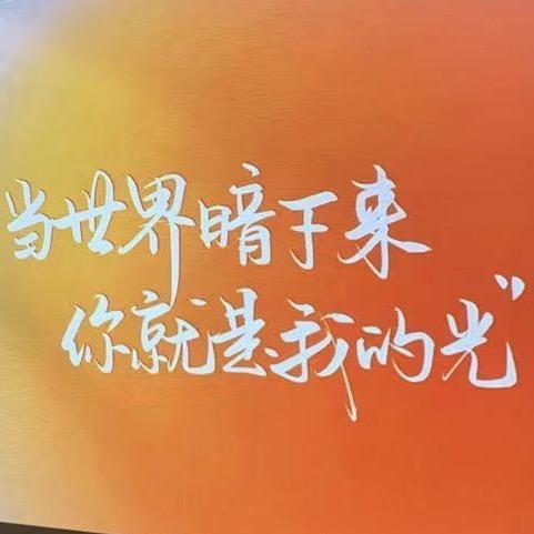 海棠听枫