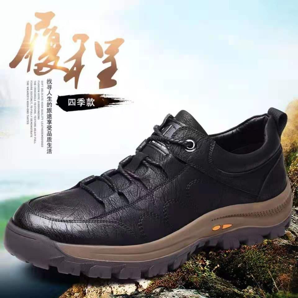 鼎尖商贸
