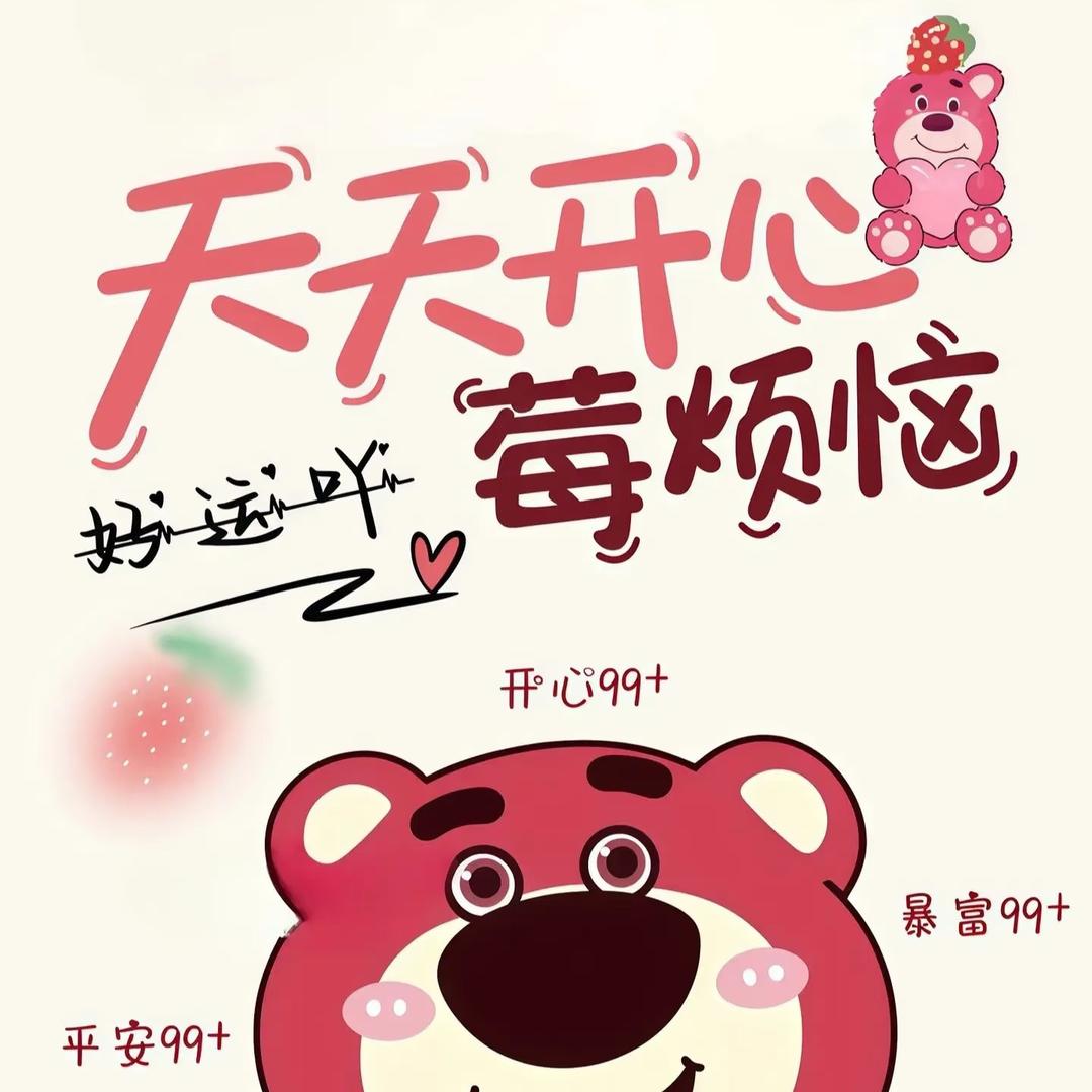 岁月流逝不再回首