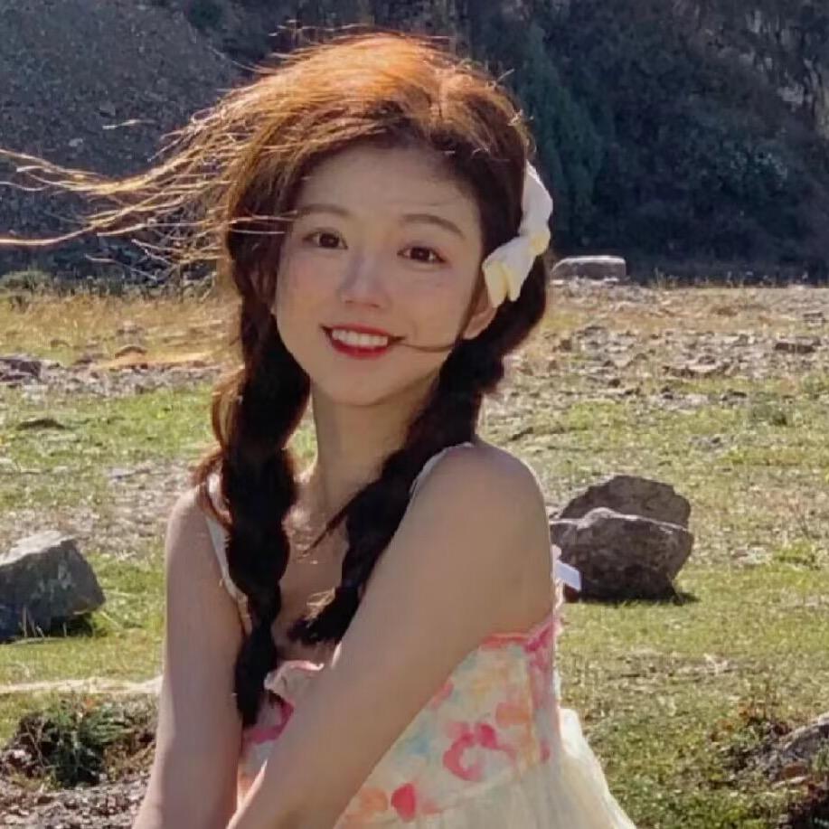 邑顺和-红姐百货屋