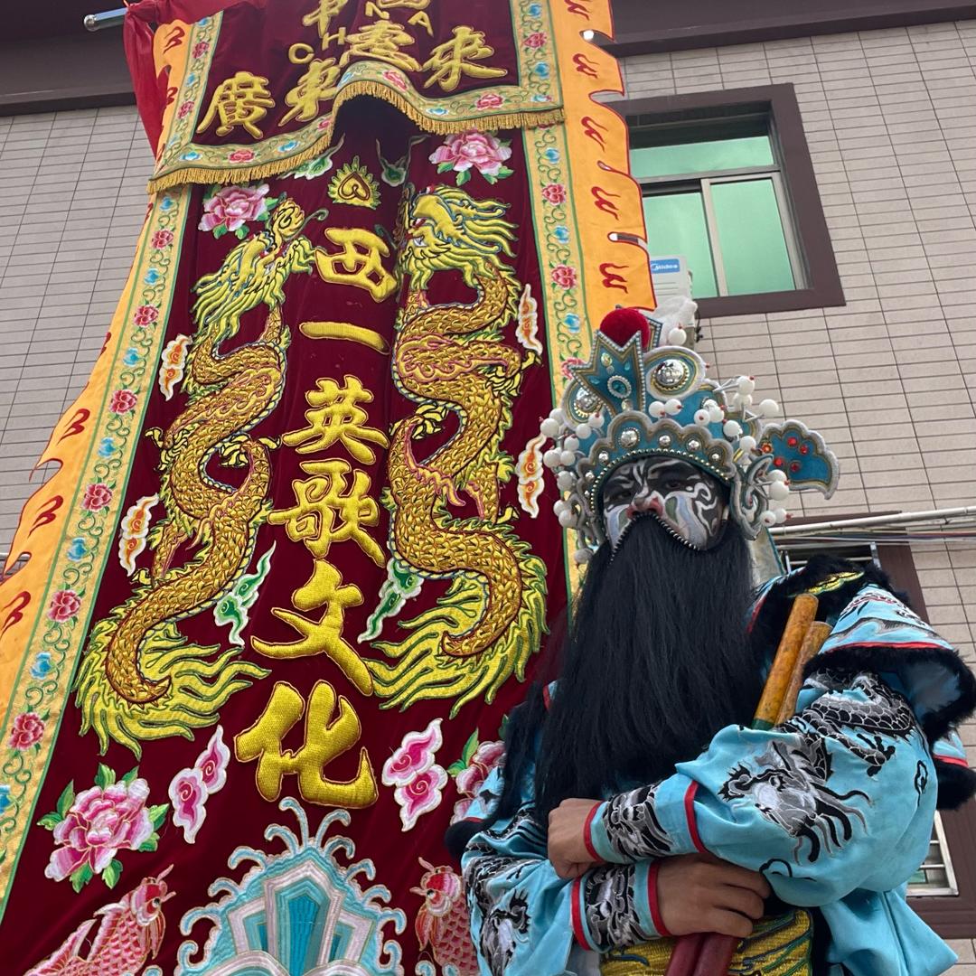 吉季-9