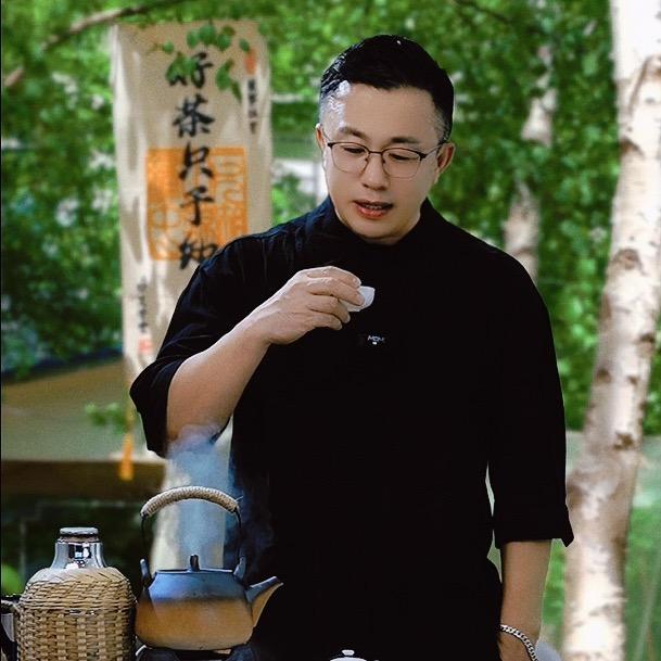 半亩梁言