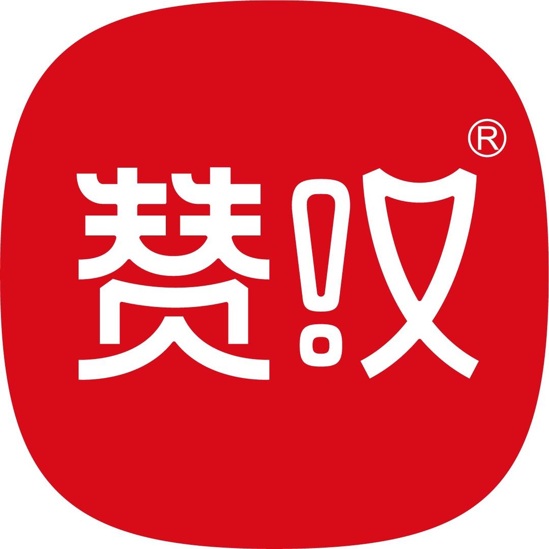 赞叹Z A N T A N深圳市赞叹信息科技有限公司糕点专卖店