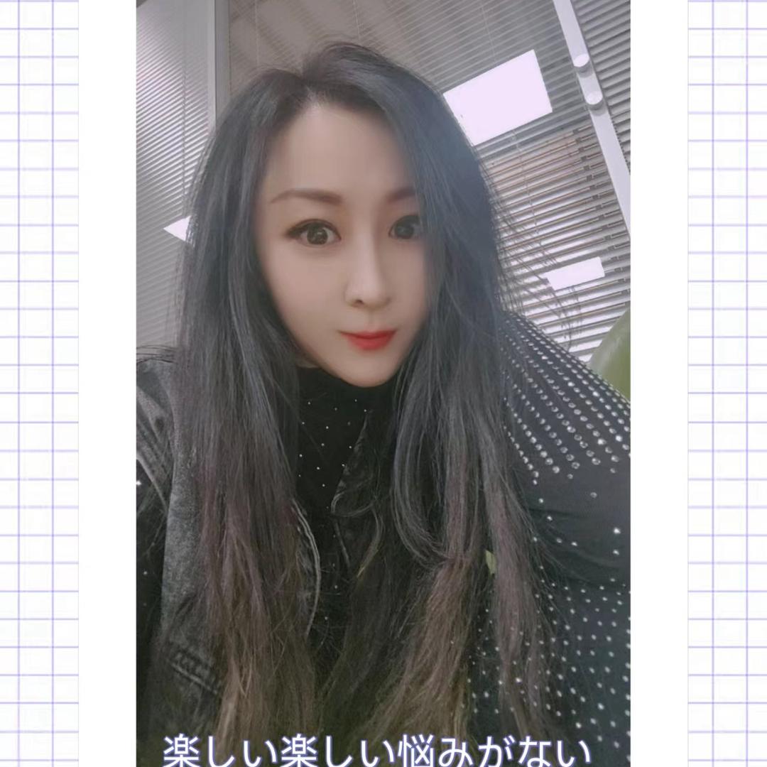 紫鑫皮草服饰