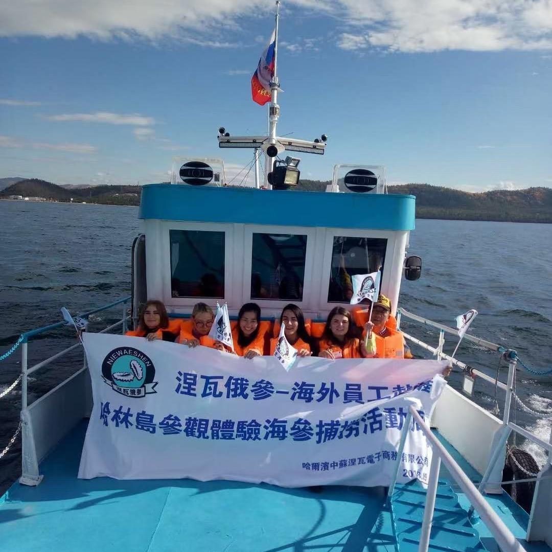 丹妮（涅瓦俄参）