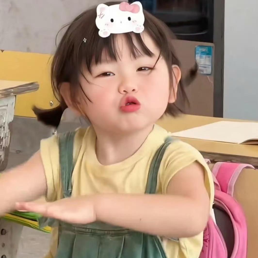 喵喵酱i