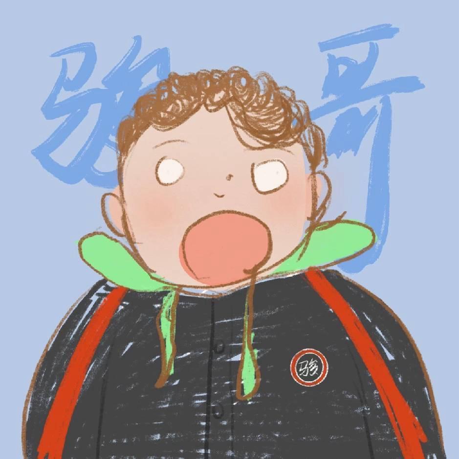 骏哥看演出