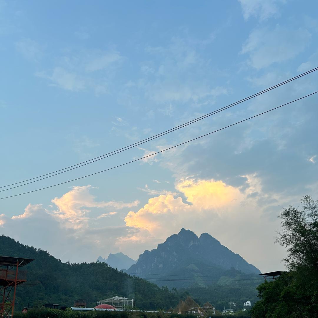 香香