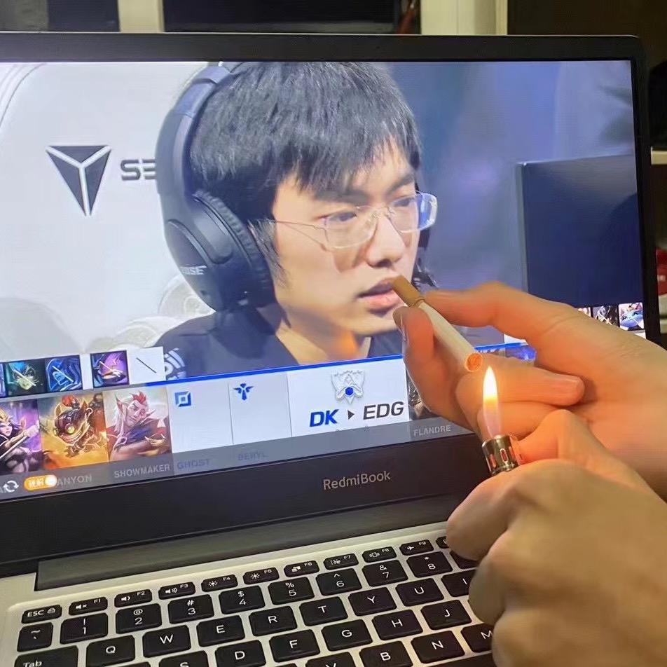 橘子皮