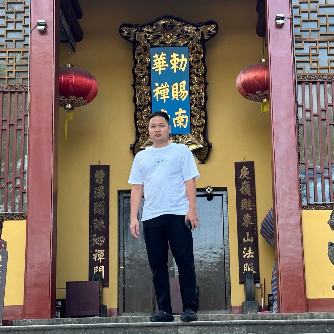 謝吉