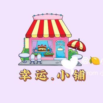萍萍彡
