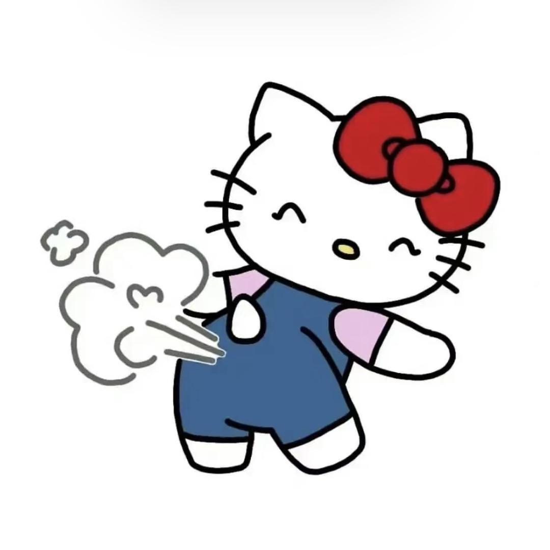 YUAN