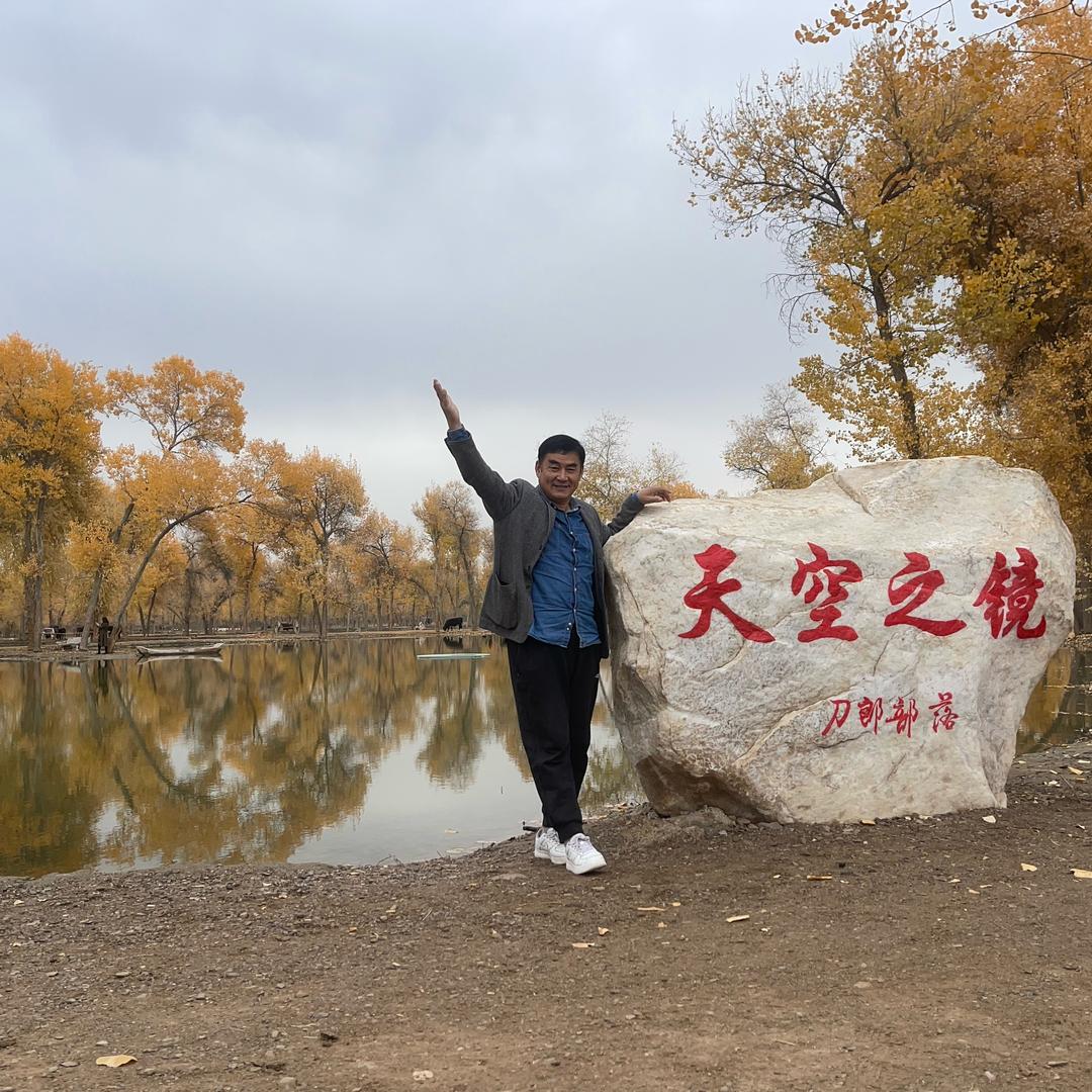 新疆小代皮鞋店