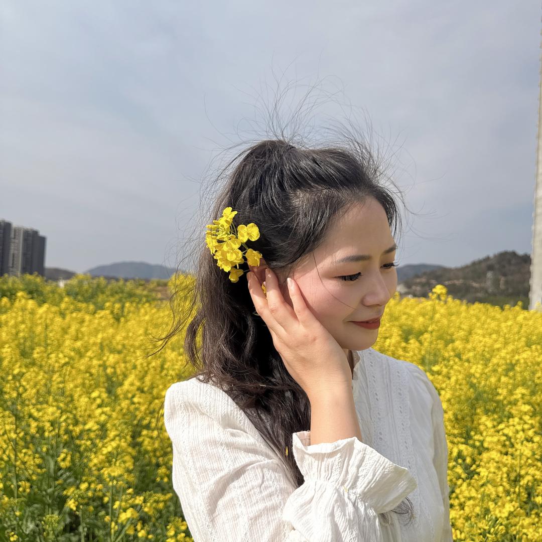 衡快乐