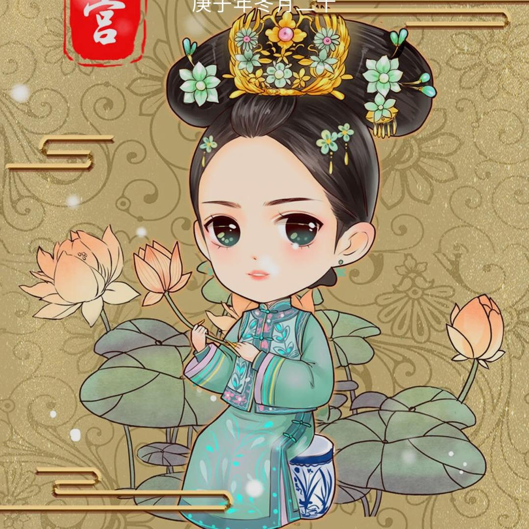富富