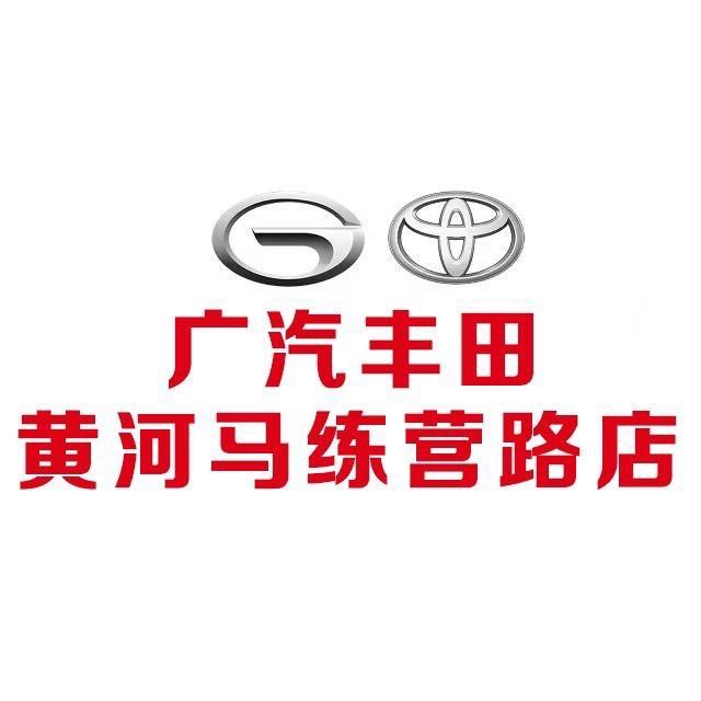 丰田全系新政策