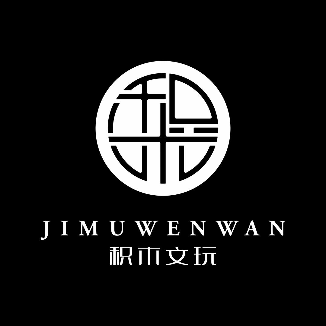 积木PRODUCT