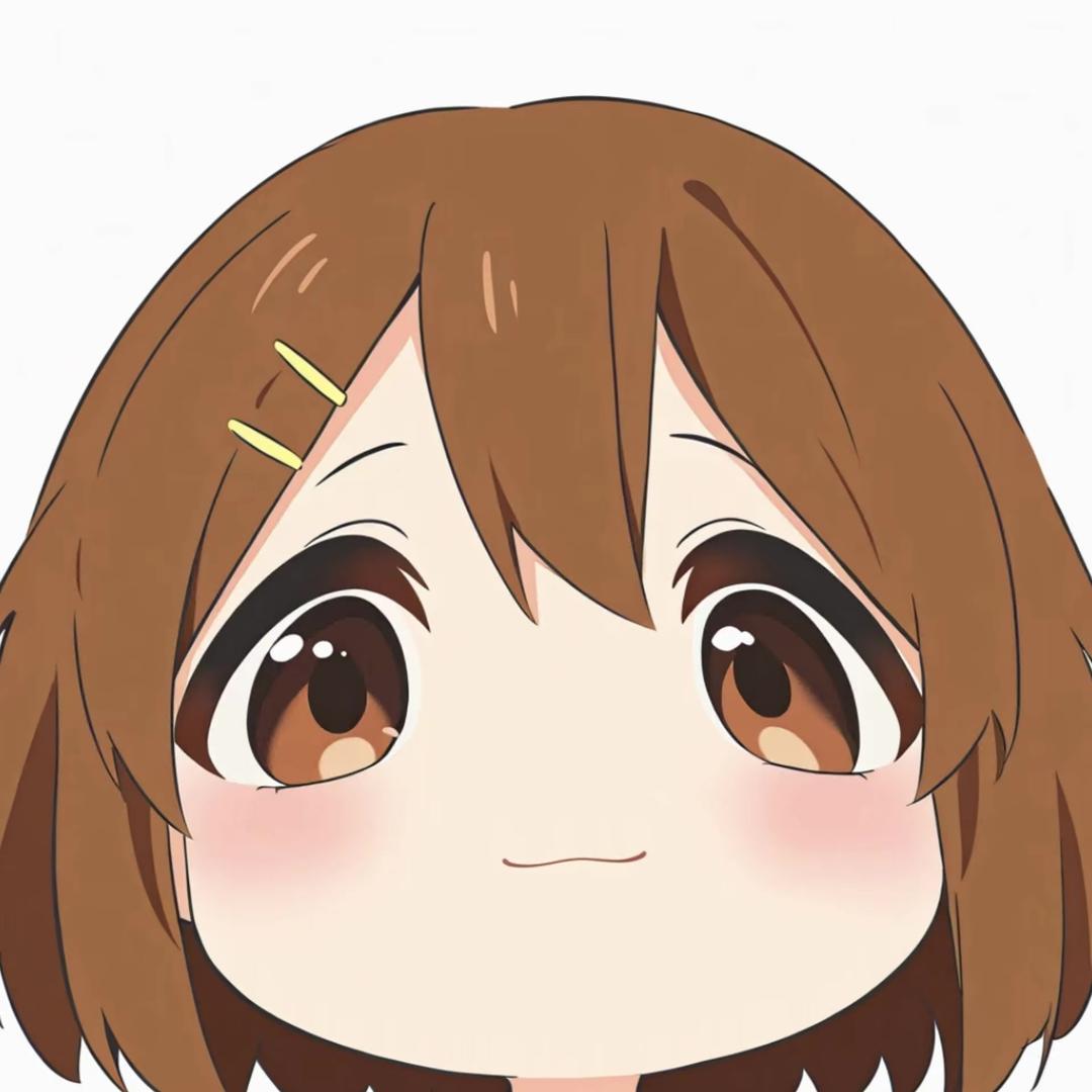 总而言之你很可爱