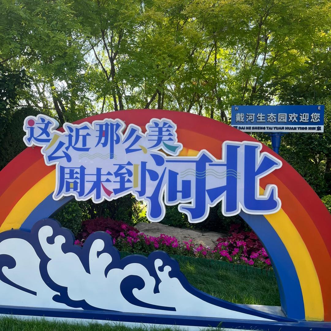 用户357279