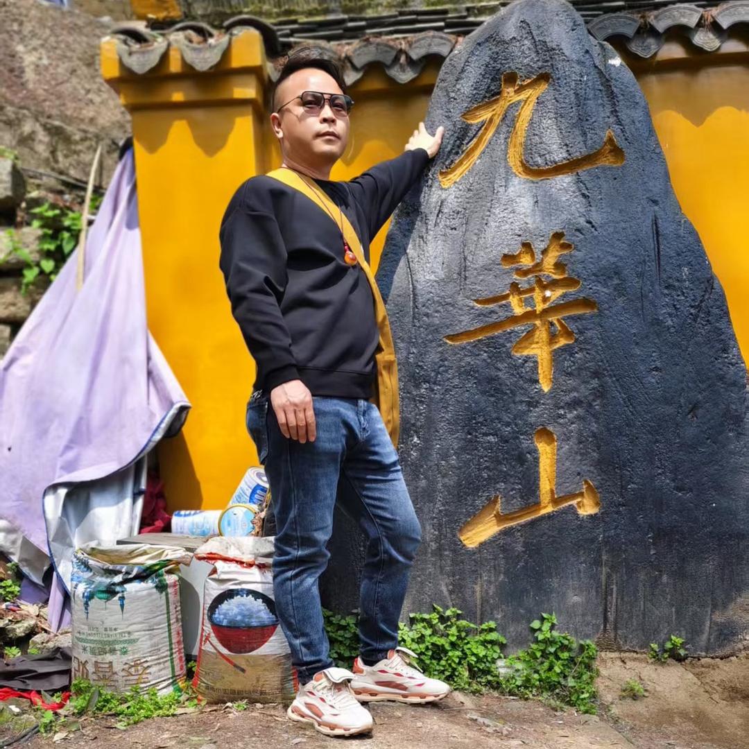 阿标。