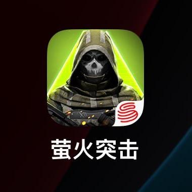 DY.小宇（20光能可以换高扩，金龙）