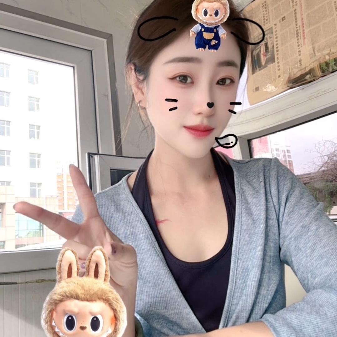 @🏡昂Wang🥳🤡💋💃