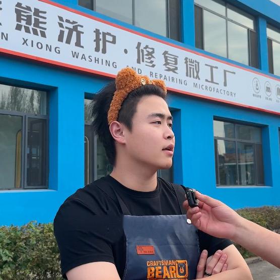 小锤哥 工匠熊洗护修