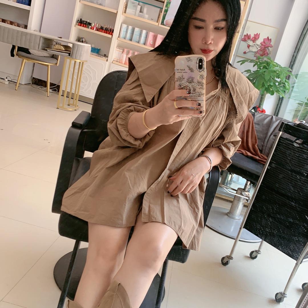 爱尚美
