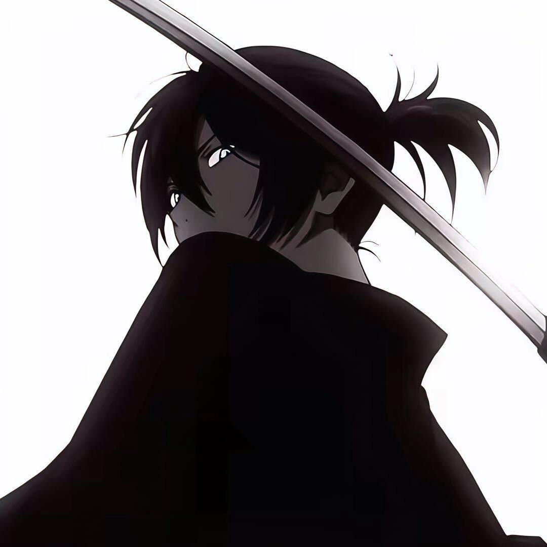 Yu