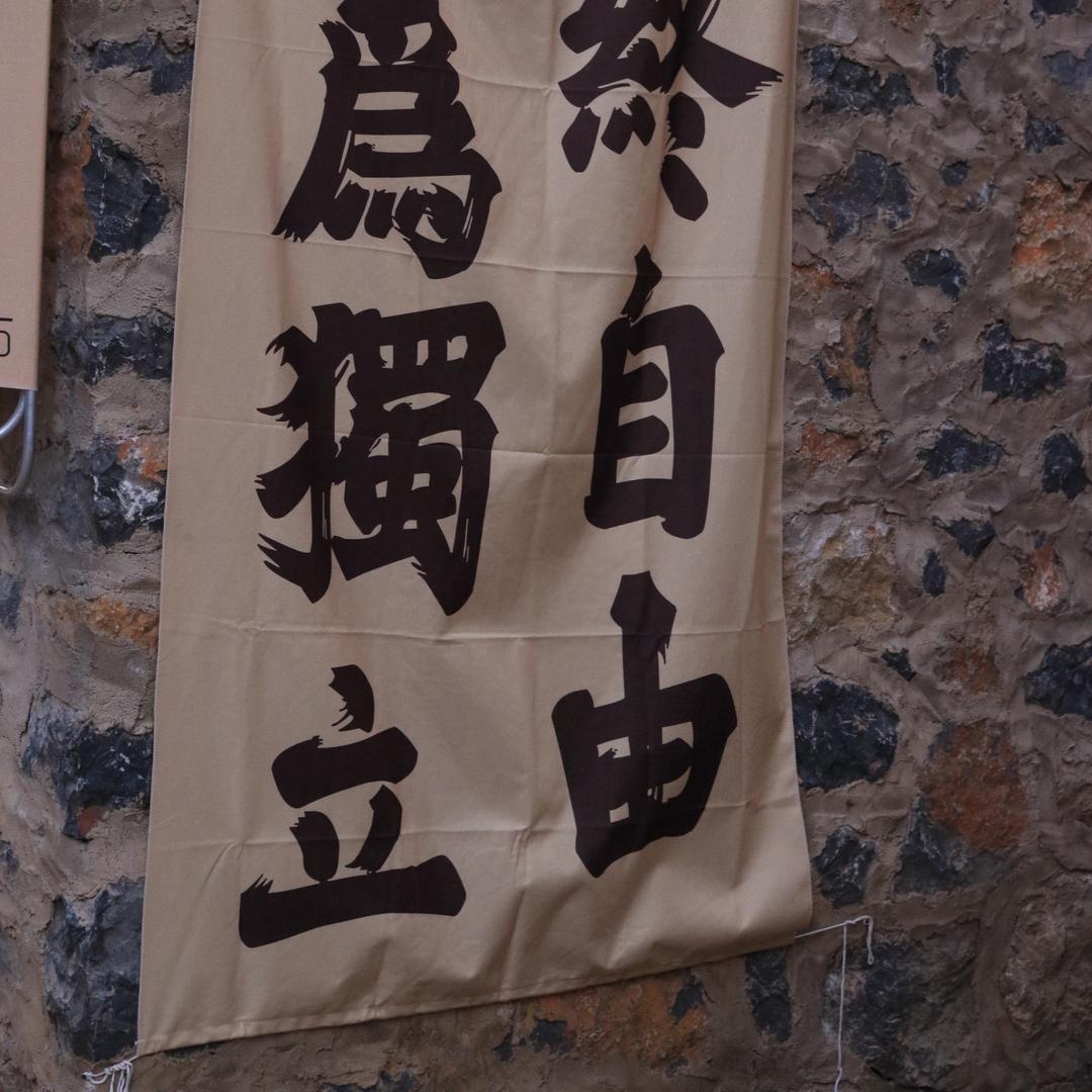 最强小脑