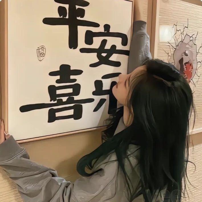 -小米