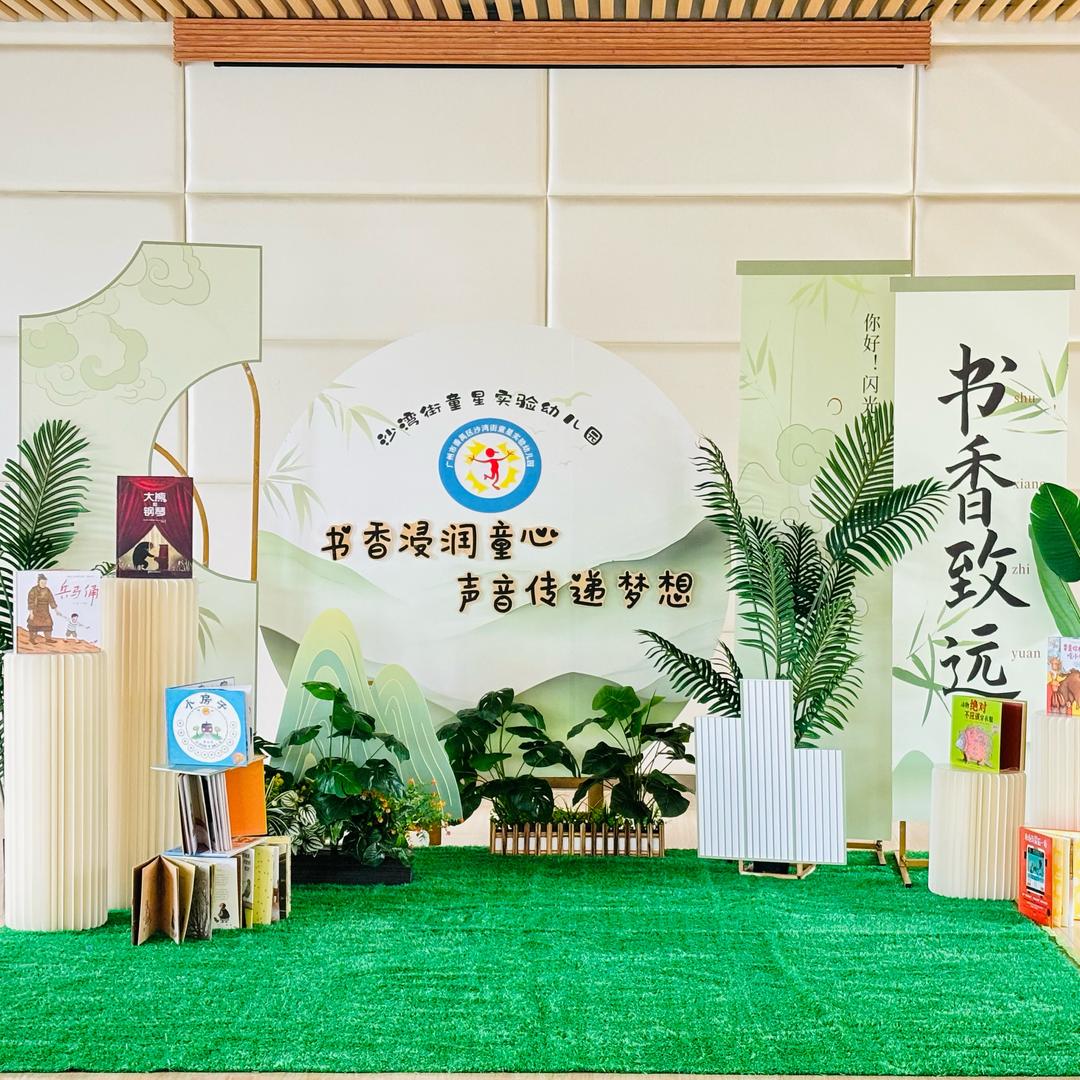 风雨中的彩虹🌈