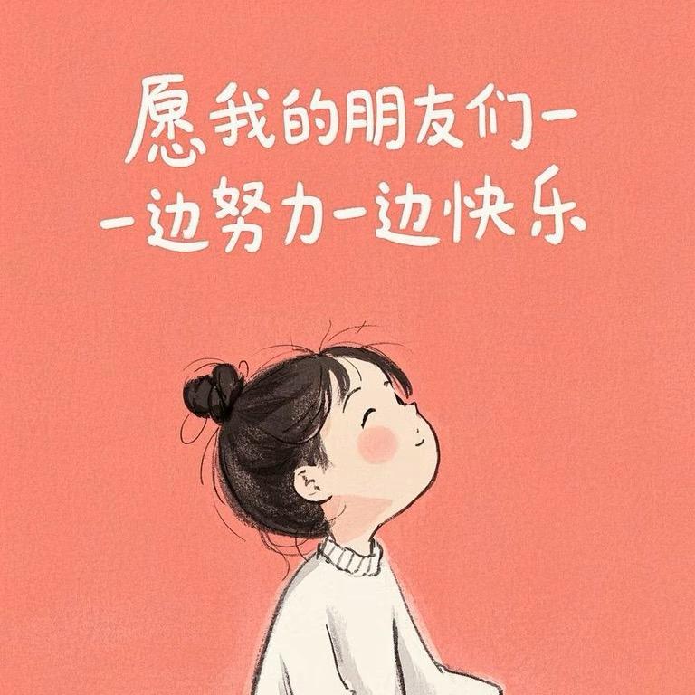 农产品甄选