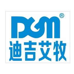 东莞市迪吉艾牧自动化科技有限公司企业店