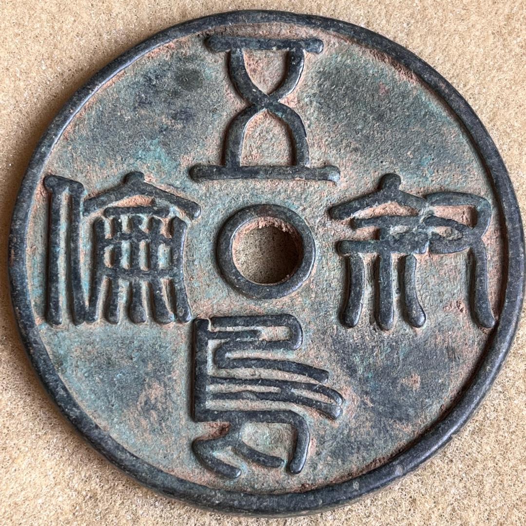 锦锈阁