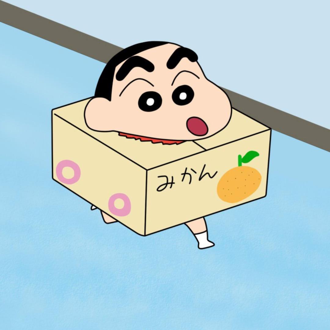 陈陈的草莓信箱📪