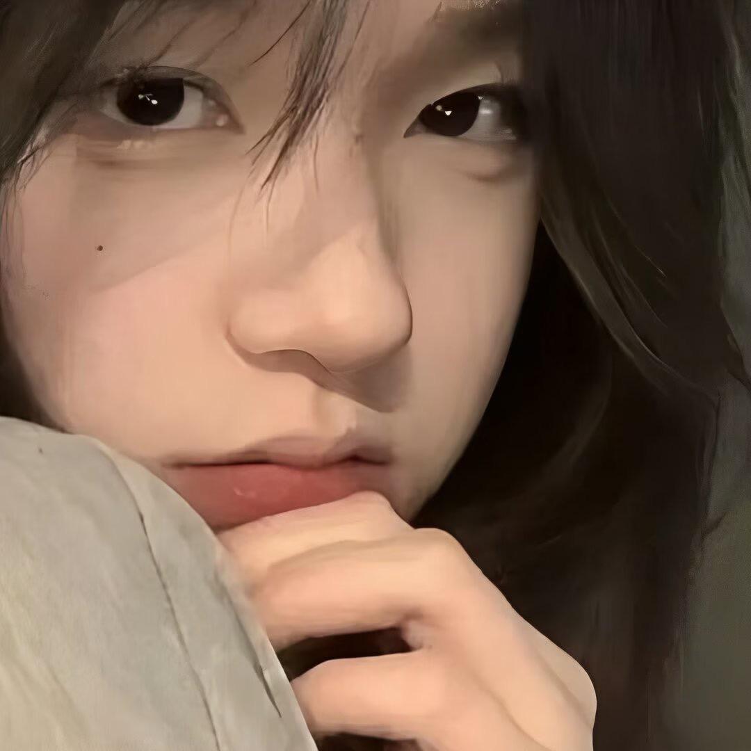 欣