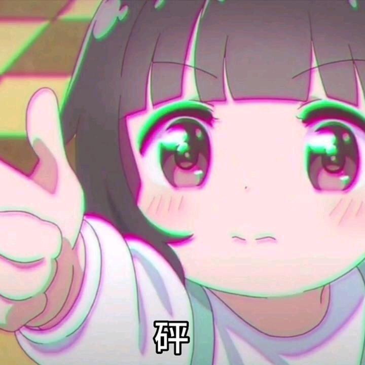 OvO