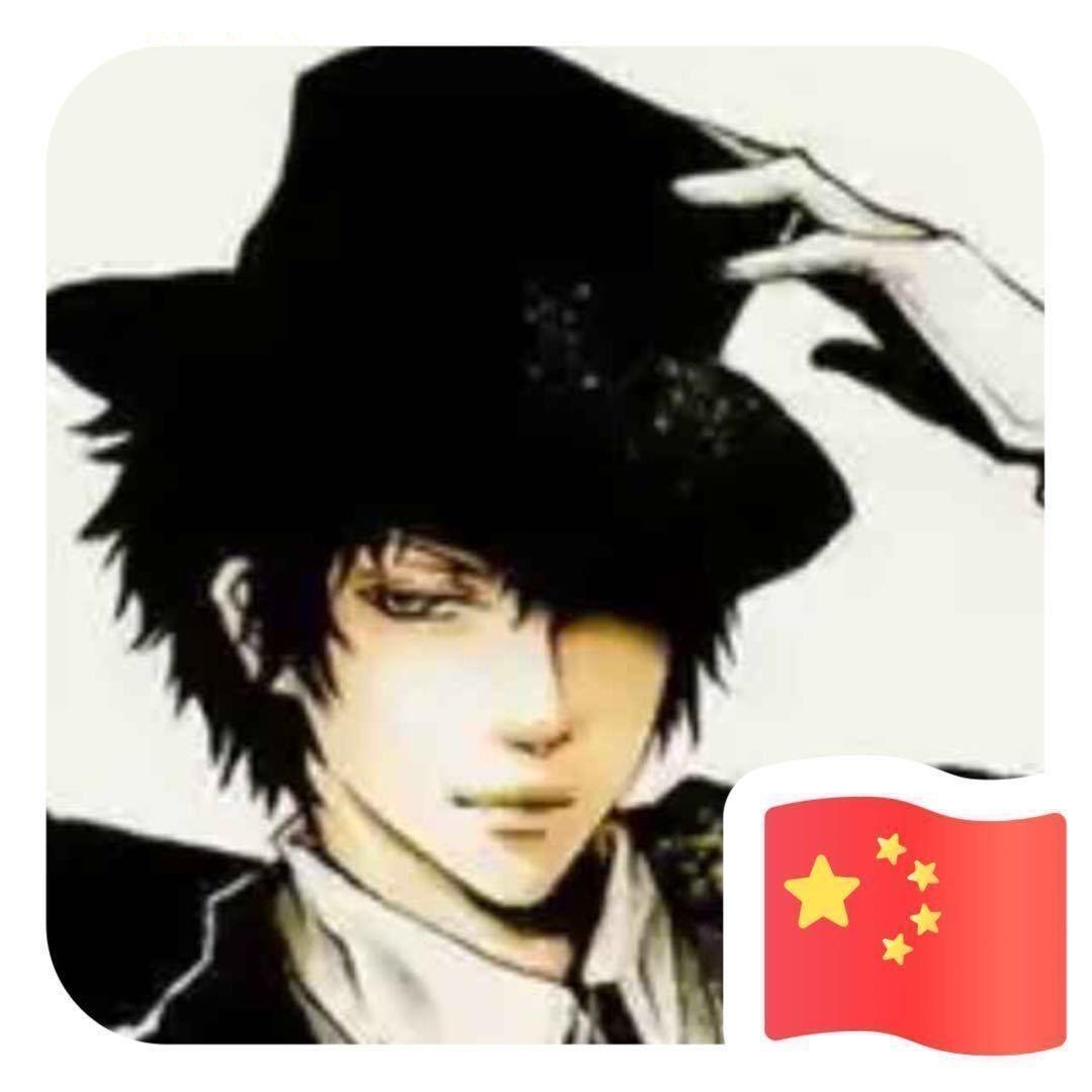 韩先生