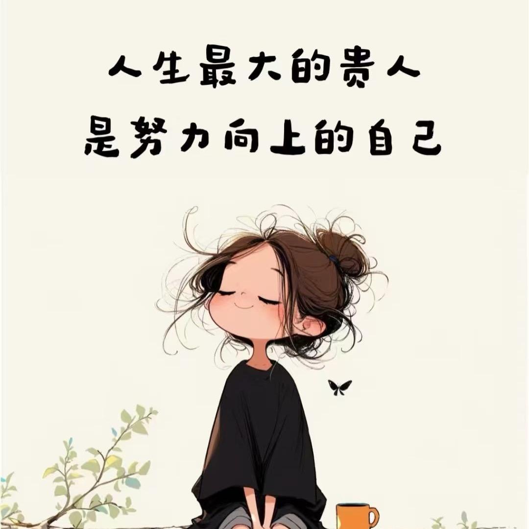 Jun君