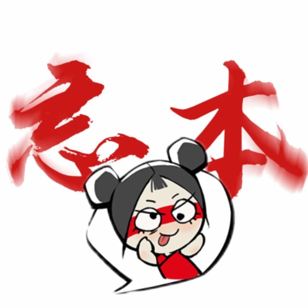 Qz1ko
