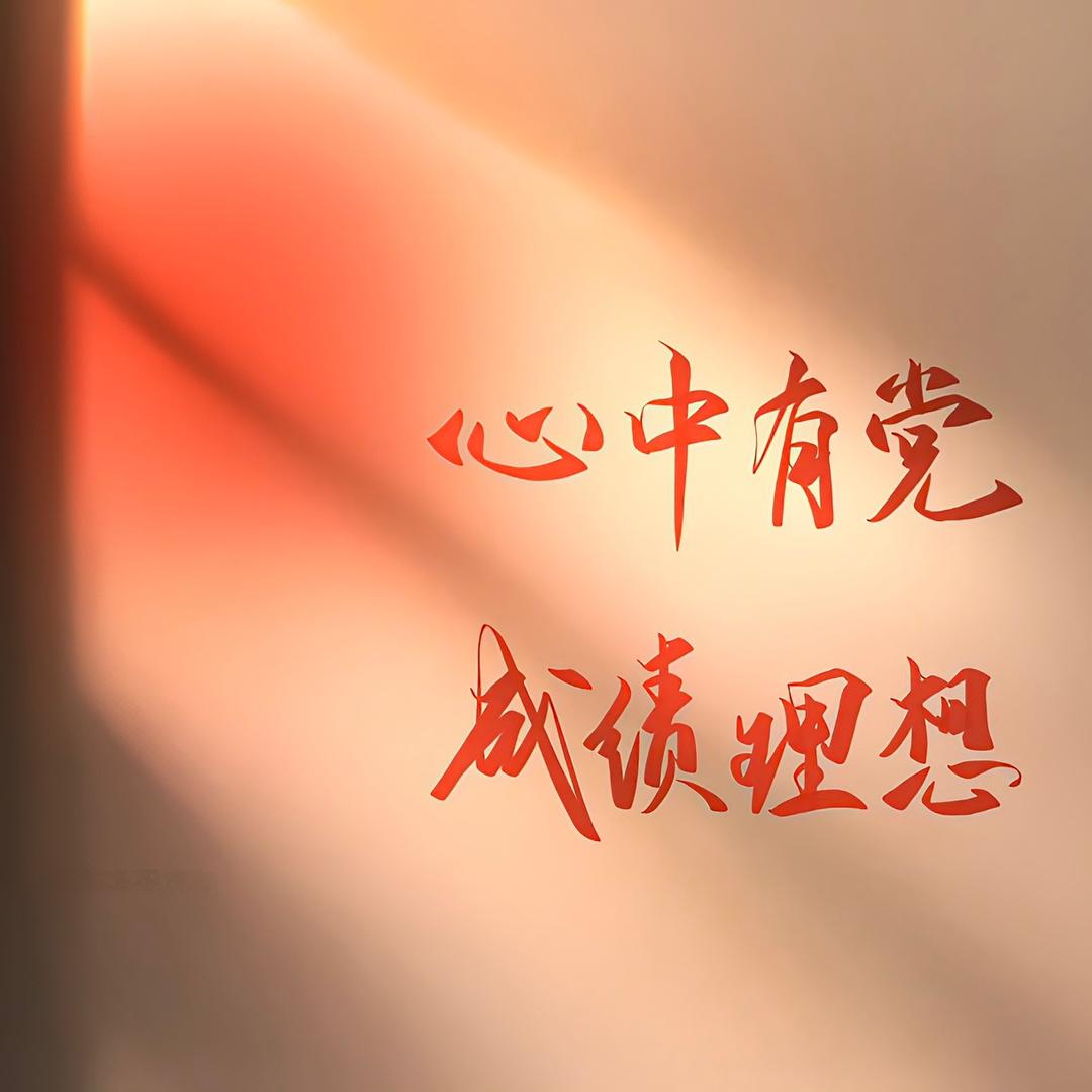 南风-Qx