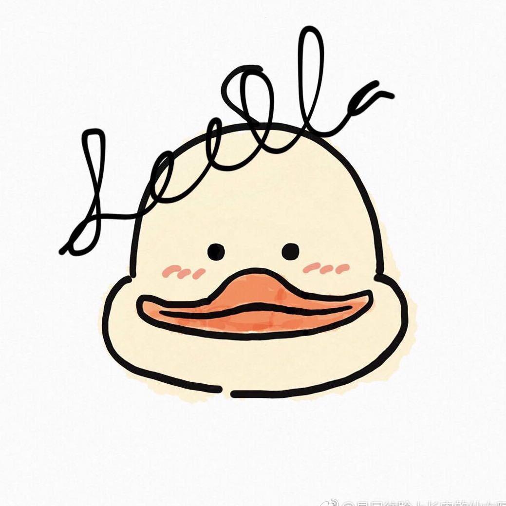 光头
