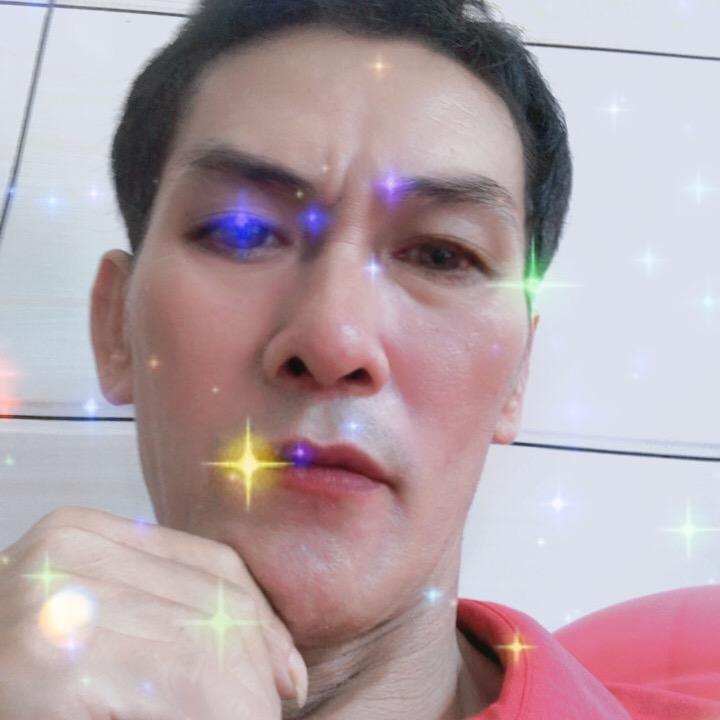 等你